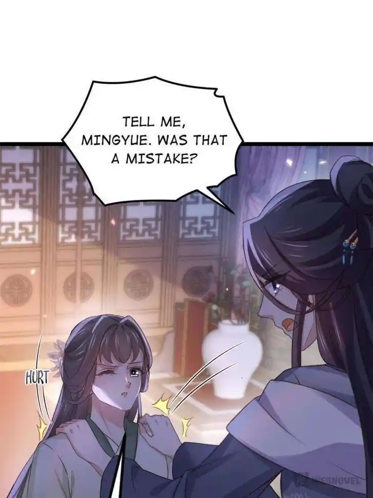 The Eunuch's Consort Rules the World Ch.344