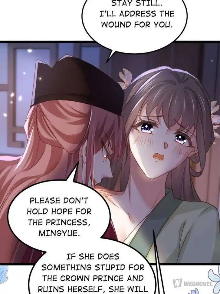 The Eunuch's Consort Rules the World Ch.344