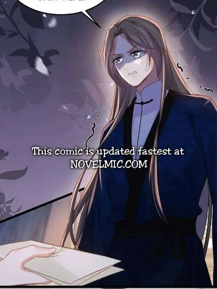 The Eunuch's Consort Rules the World Ch.370