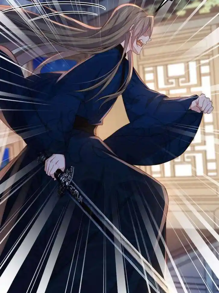 The Eunuch's Consort Rules the World Ch.370