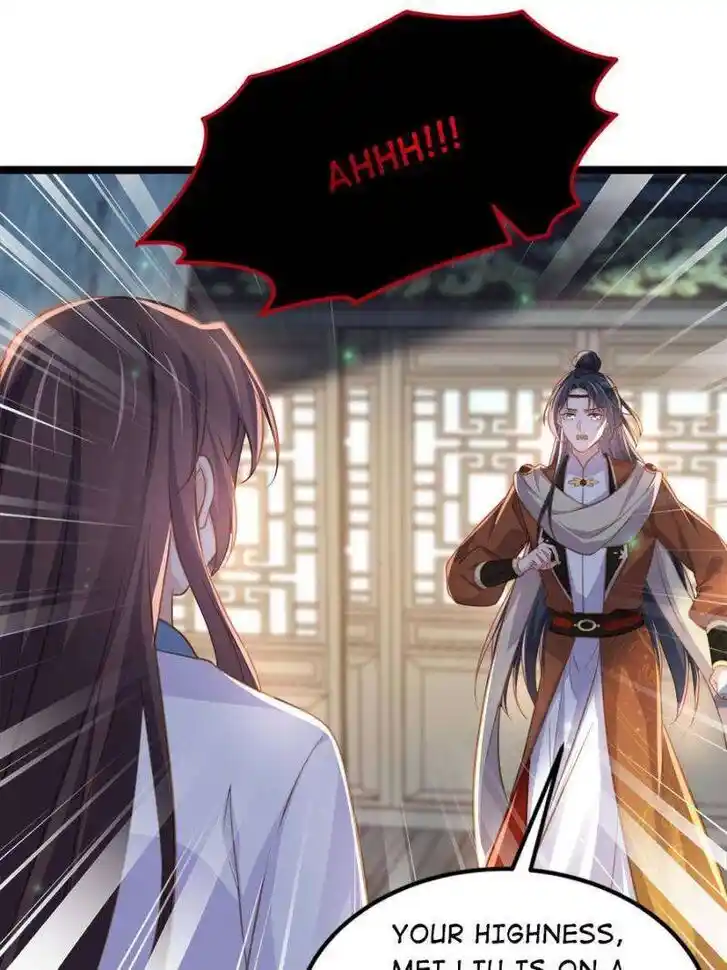 The Eunuch's Consort Rules the World Ch.370