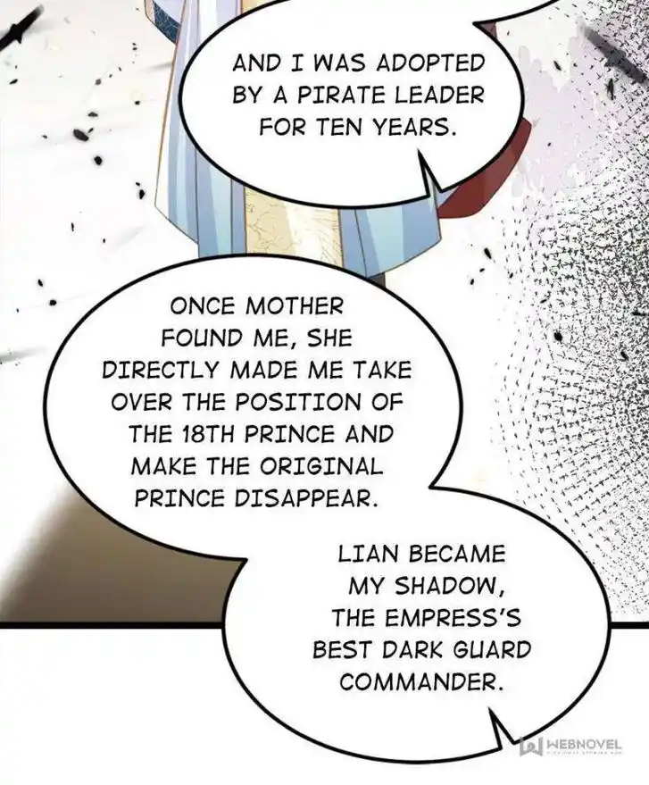 The Eunuch's Consort Rules the World Ch.370