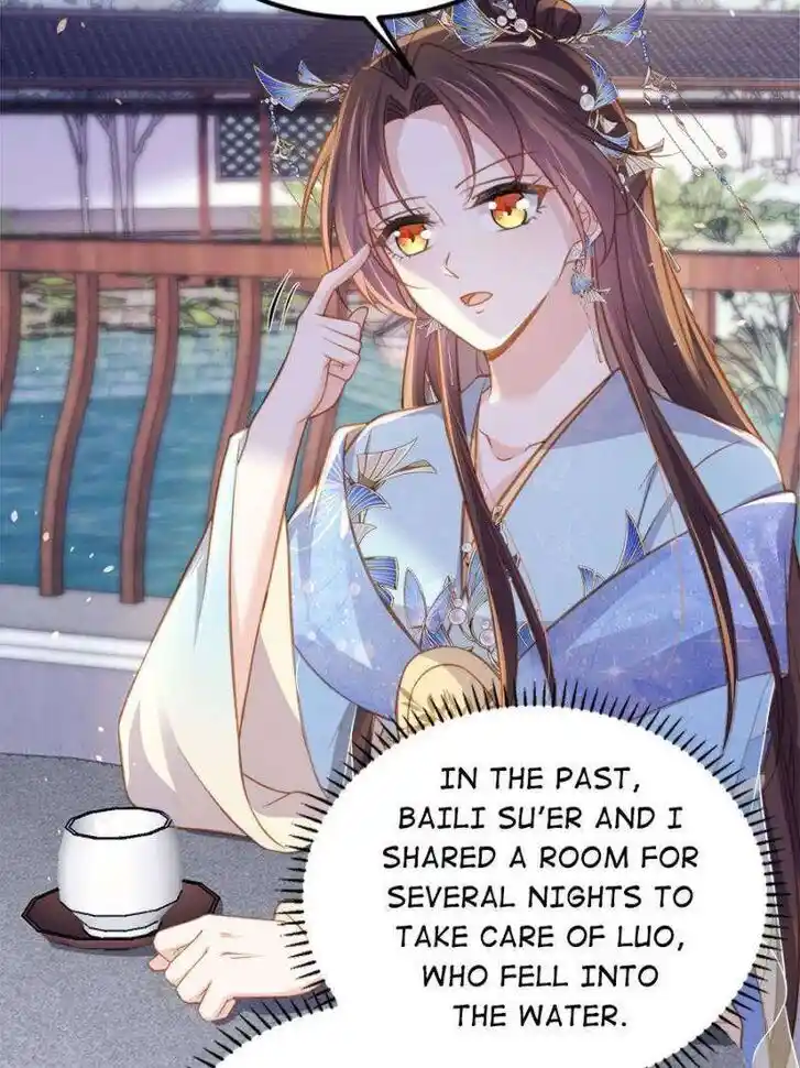 The Eunuch's Consort Rules the World Ch.370