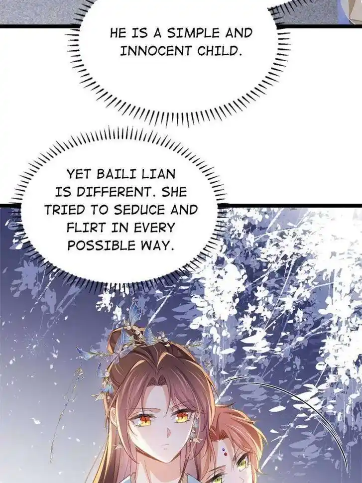 The Eunuch's Consort Rules the World Ch.370