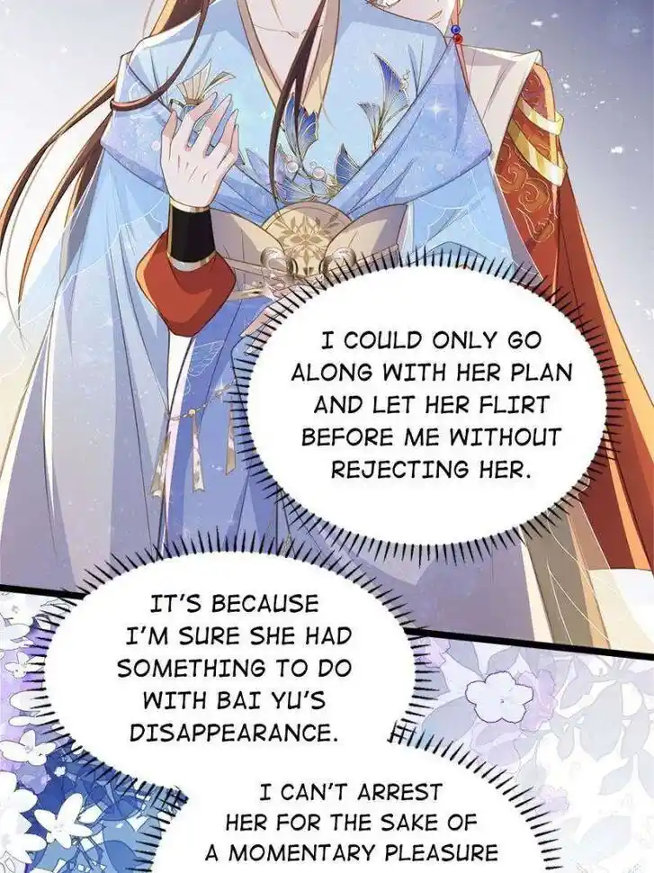 The Eunuch's Consort Rules the World Ch.370