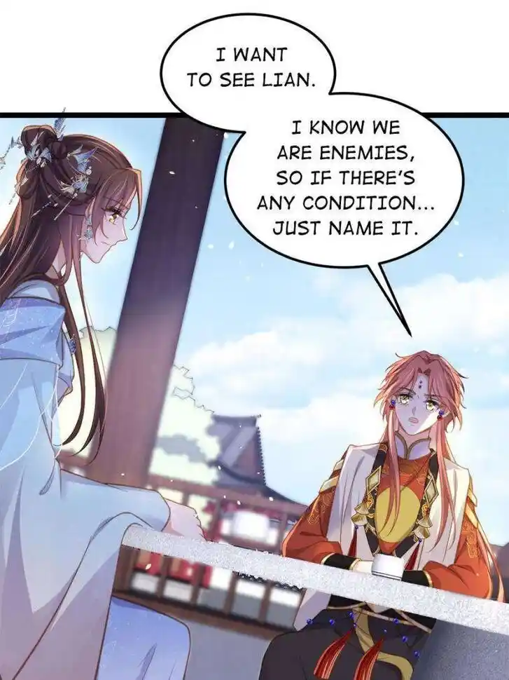 The Eunuch's Consort Rules the World Ch.370