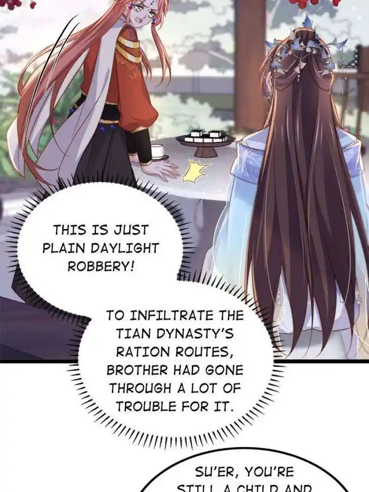 The Eunuch's Consort Rules the World Ch.370