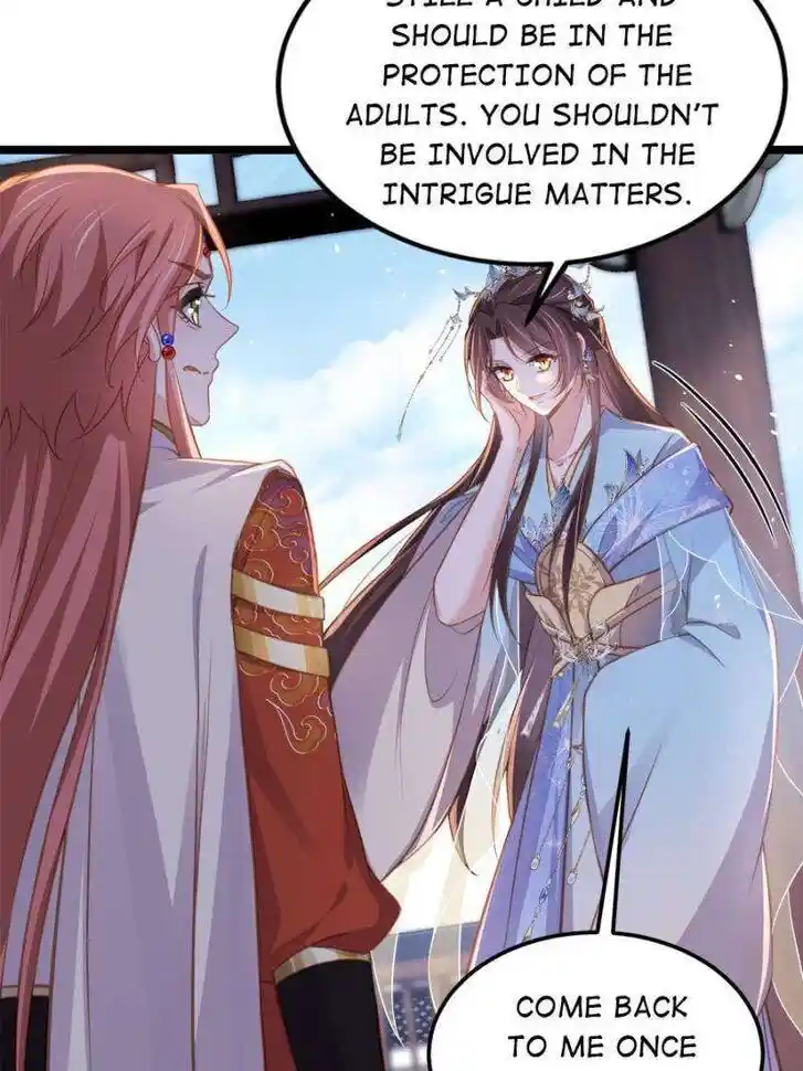 The Eunuch's Consort Rules the World Ch.370