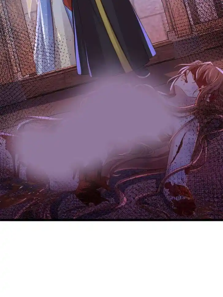 The Eunuch's Consort Rules the World Ch.370