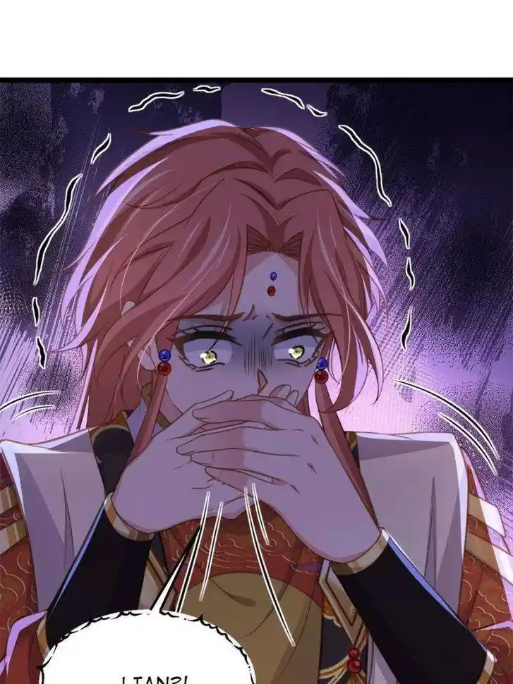 The Eunuch's Consort Rules the World Ch.370