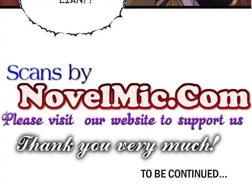 The Eunuch's Consort Rules the World Ch.370