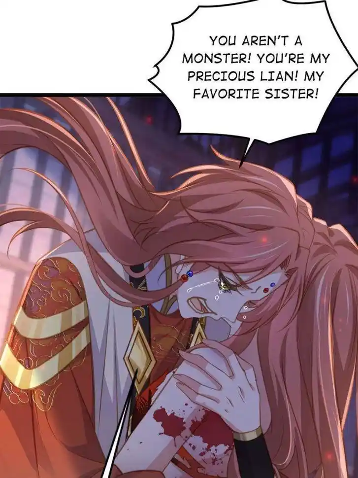 The Eunuch's Consort Rules the World Ch.371