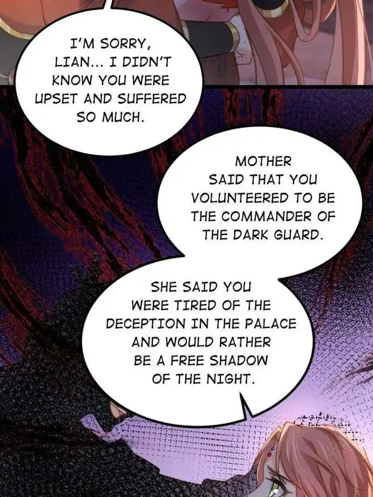 The Eunuch's Consort Rules the World Ch.371