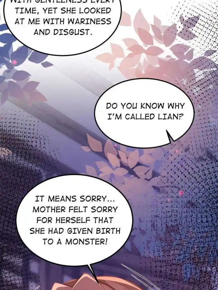 The Eunuch's Consort Rules the World Ch.371