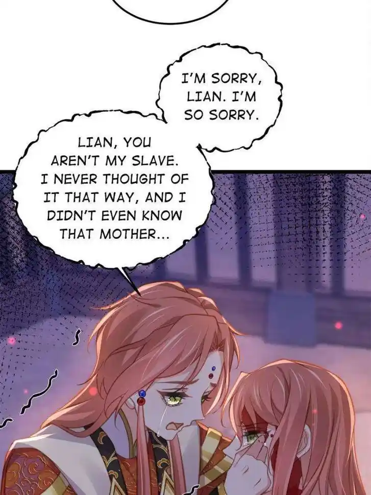 The Eunuch's Consort Rules the World Ch.371