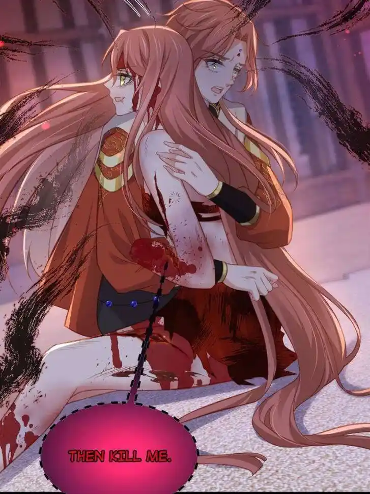 The Eunuch's Consort Rules the World Ch.371