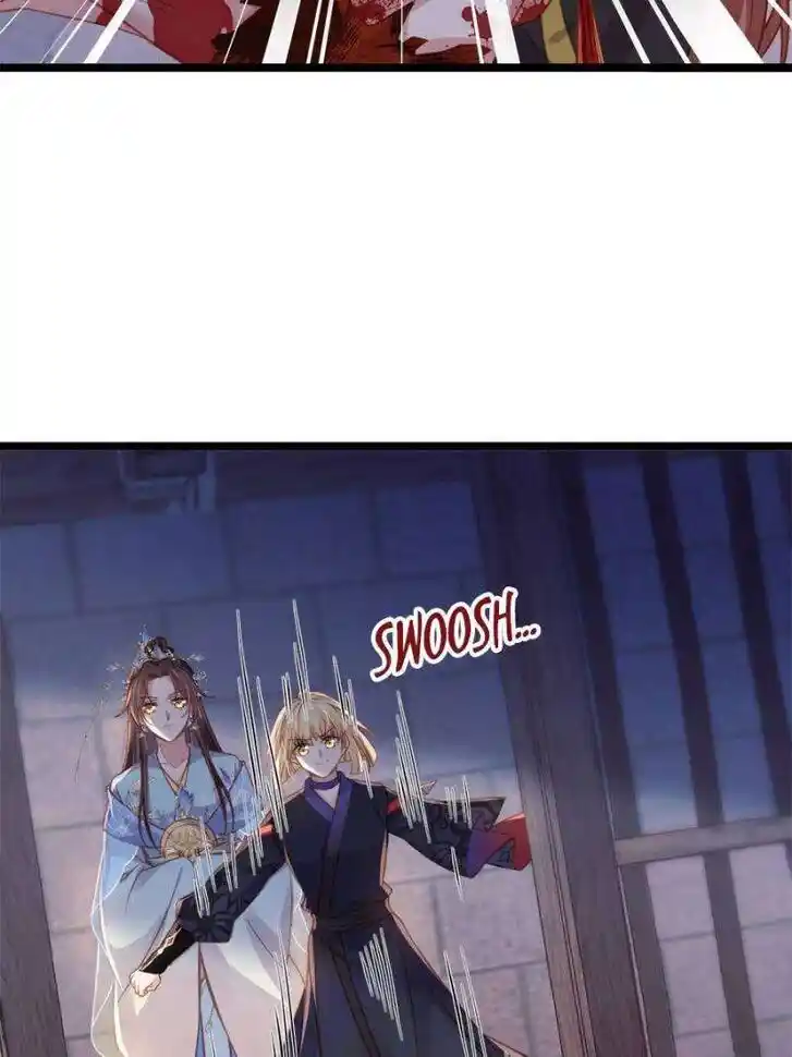 The Eunuch's Consort Rules the World Ch.371