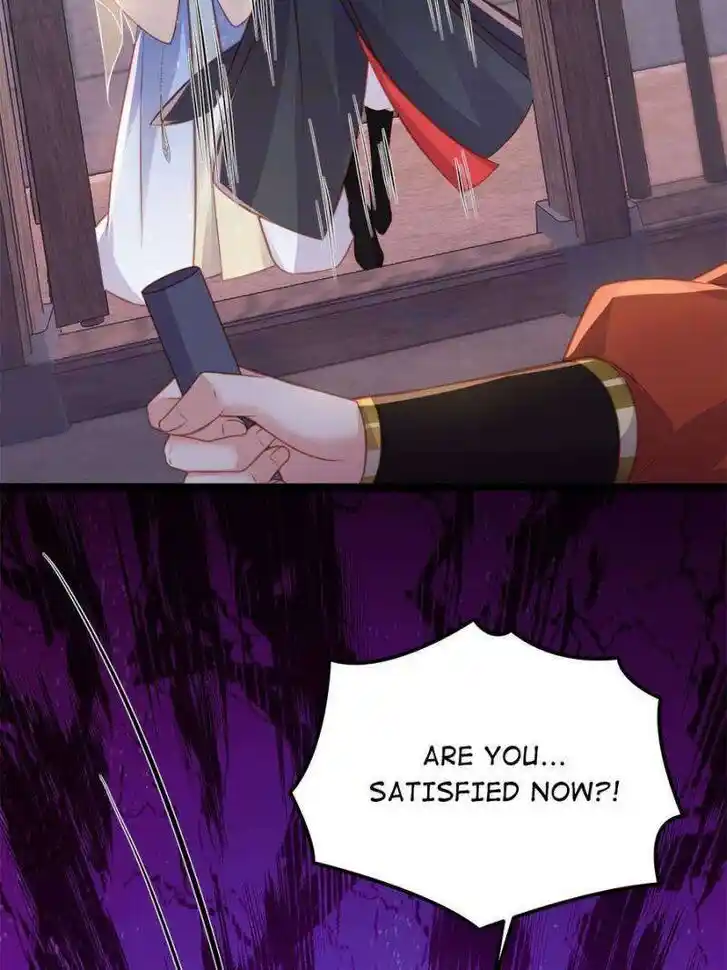 The Eunuch's Consort Rules the World Ch.371