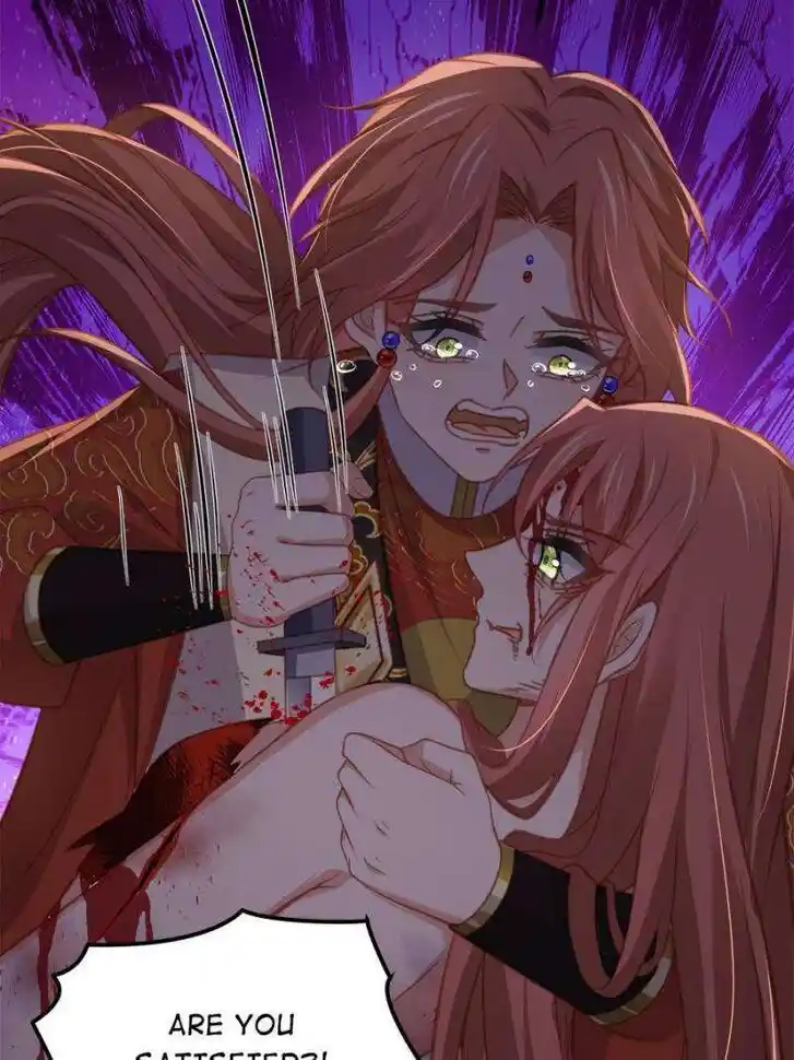 The Eunuch's Consort Rules the World Ch.371