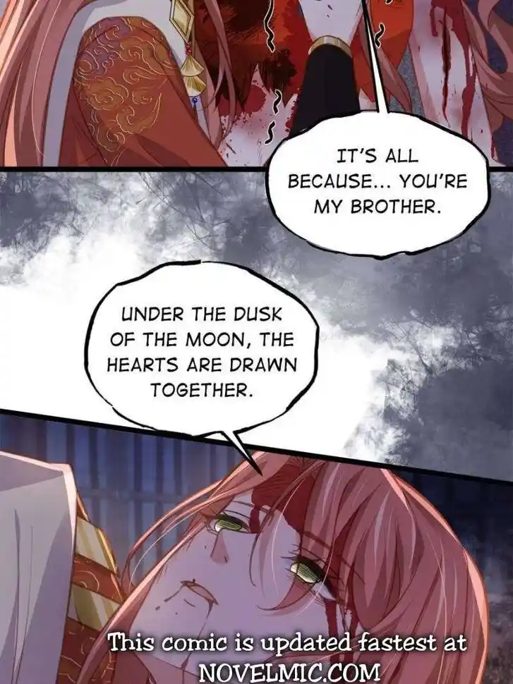 The Eunuch's Consort Rules the World Ch.371