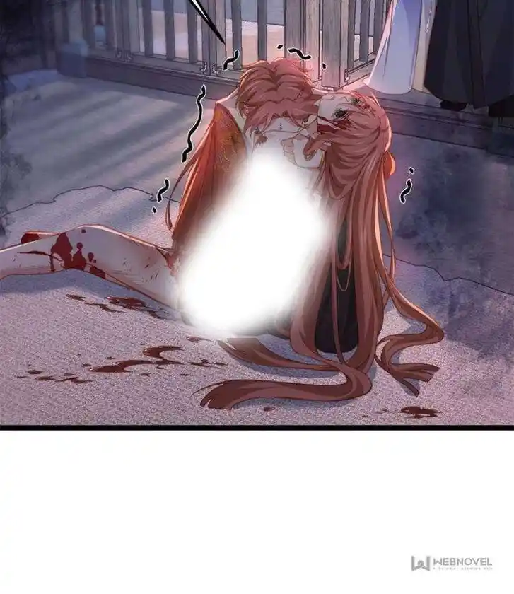 The Eunuch's Consort Rules the World Ch.371