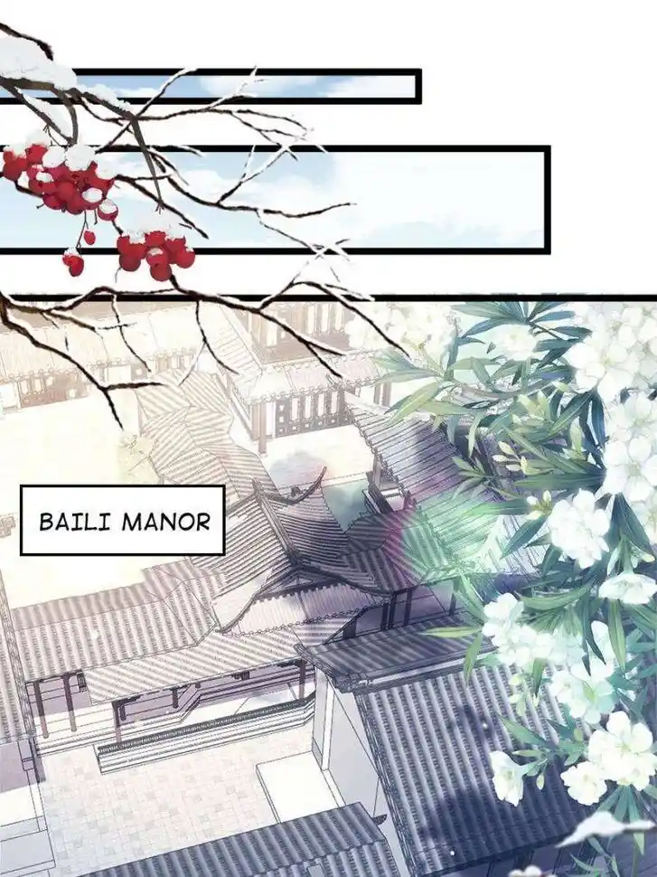 The Eunuch's Consort Rules the World Ch.371