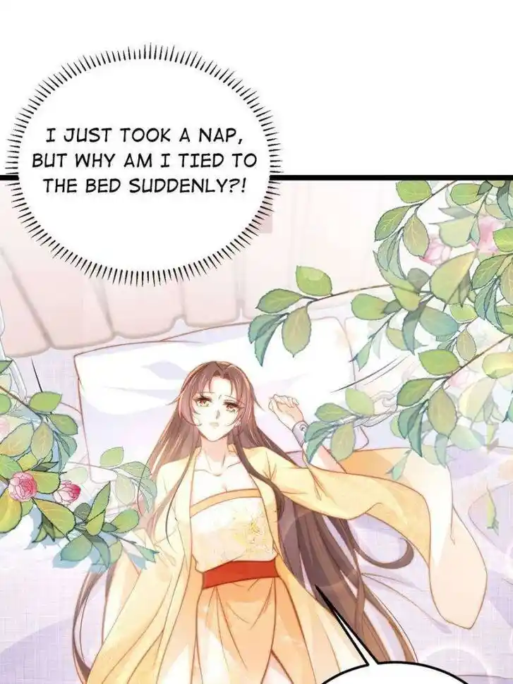 The Eunuch's Consort Rules the World Ch.371