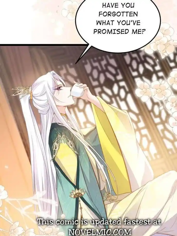 The Eunuch's Consort Rules the World Ch.371