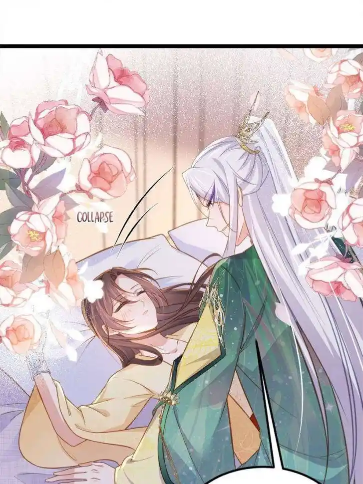 The Eunuch's Consort Rules the World Ch.371