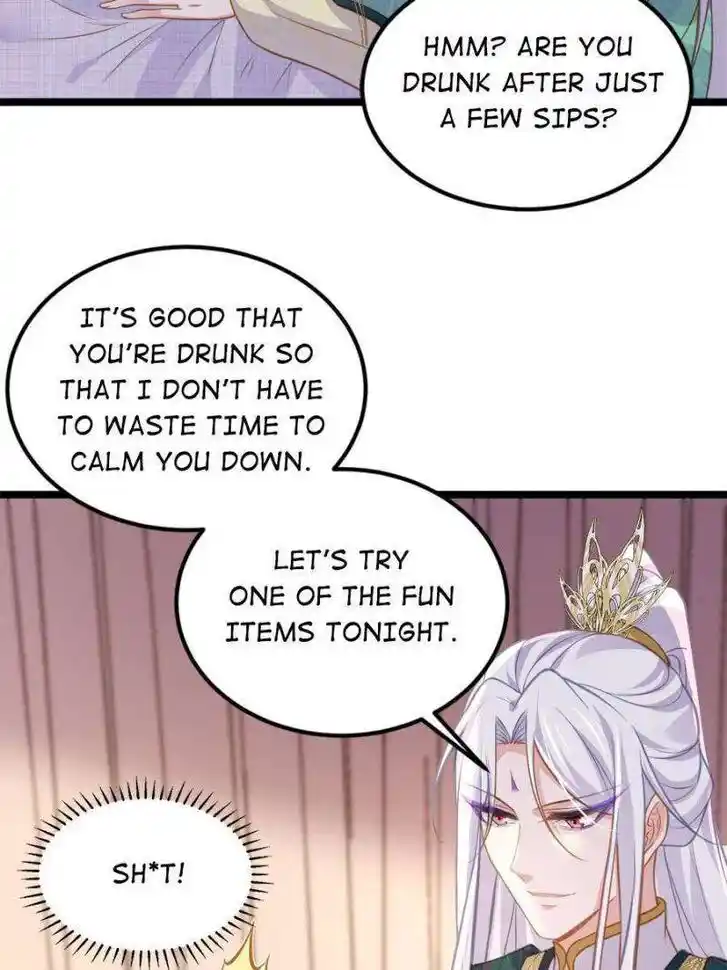 The Eunuch's Consort Rules the World Ch.371