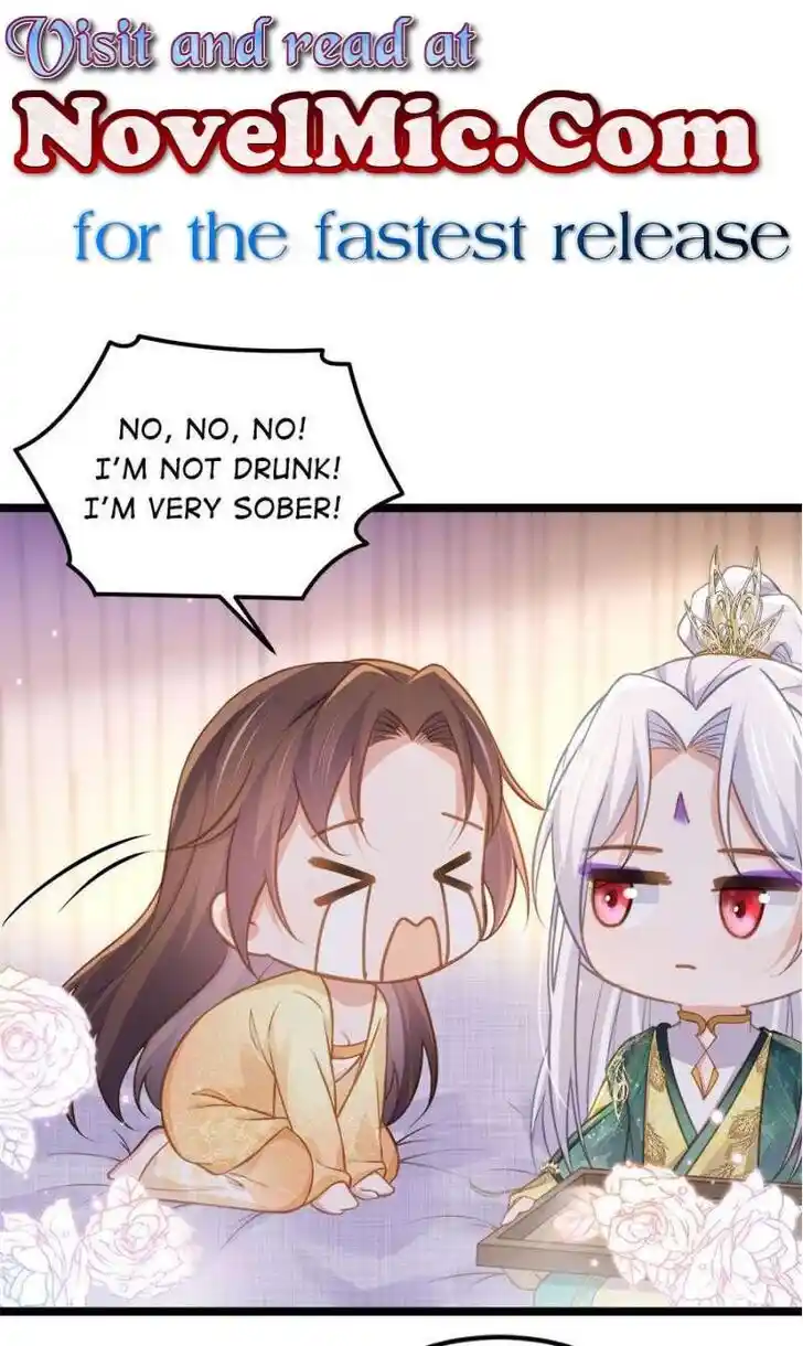 The Eunuch's Consort Rules the World Ch.372