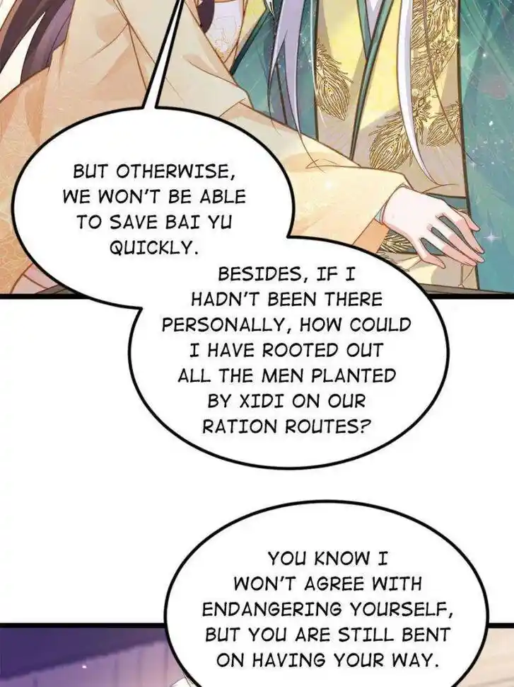 The Eunuch's Consort Rules the World Ch.372