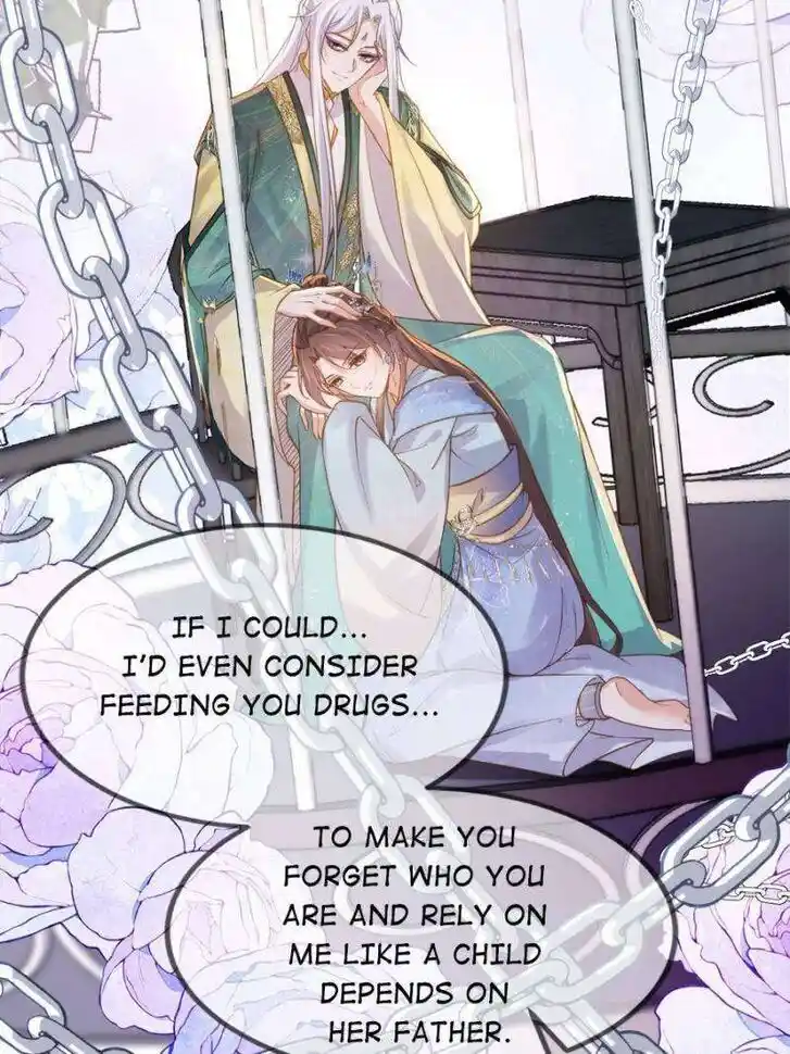 The Eunuch's Consort Rules the World Ch.372