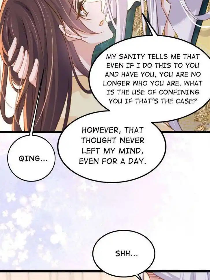 The Eunuch's Consort Rules the World Ch.372