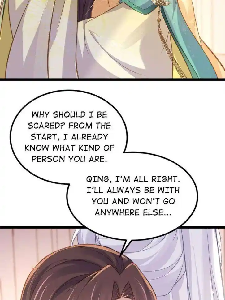 The Eunuch's Consort Rules the World Ch.372