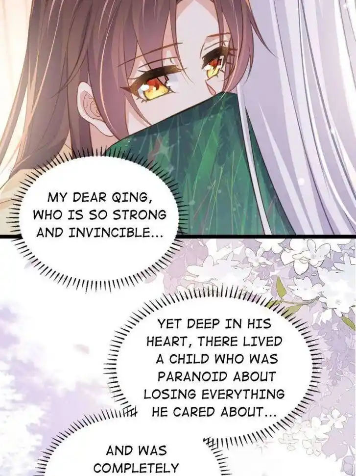 The Eunuch's Consort Rules the World Ch.372