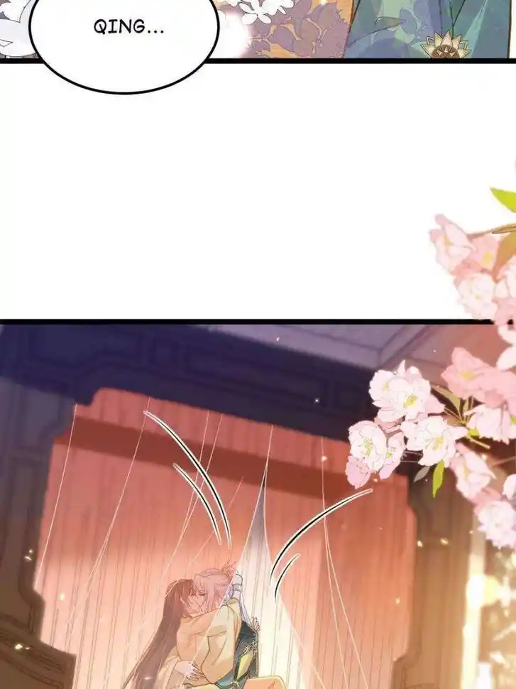 The Eunuch's Consort Rules the World Ch.372