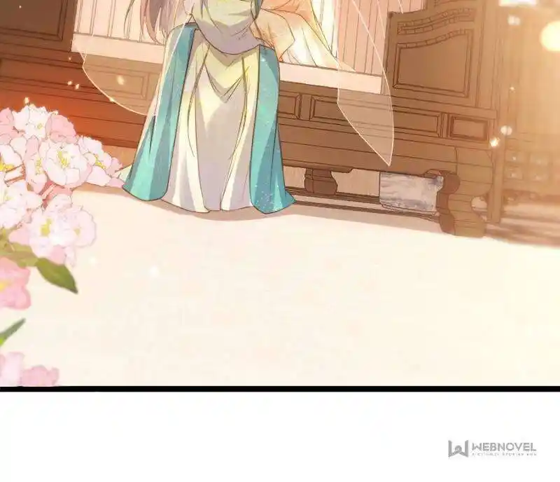 The Eunuch's Consort Rules the World Ch.372