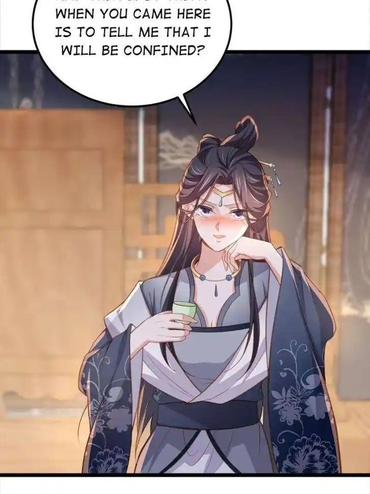 The Eunuch's Consort Rules the World Ch.372