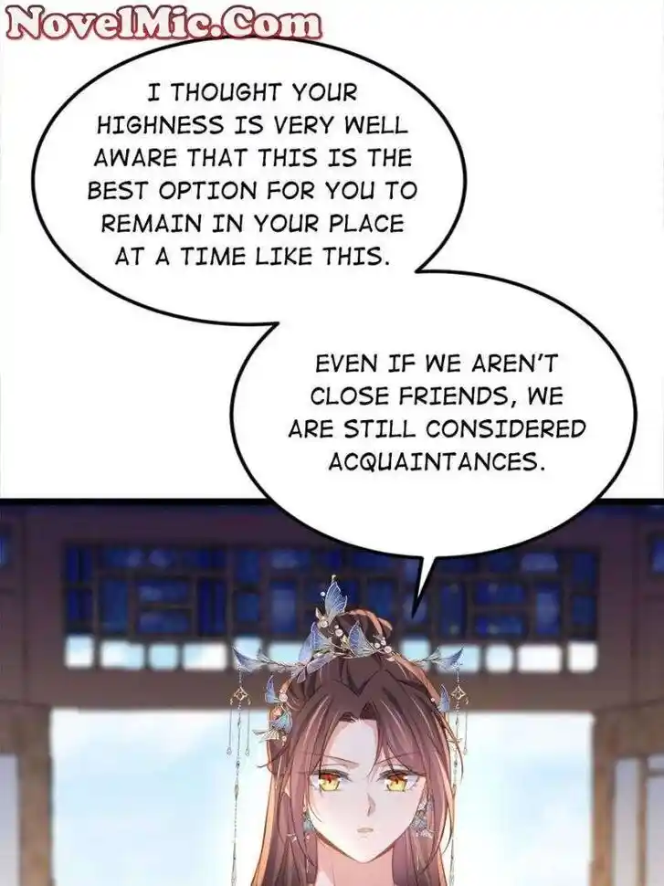 The Eunuch's Consort Rules the World Ch.372