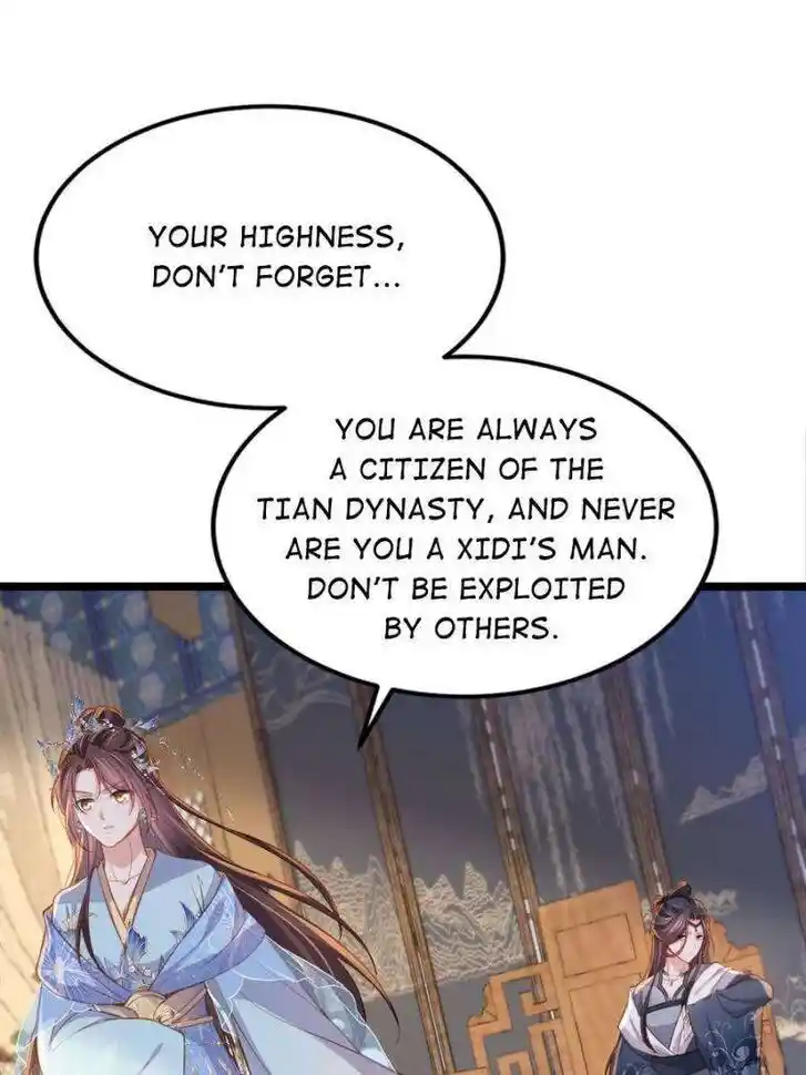 The Eunuch's Consort Rules the World Ch.372