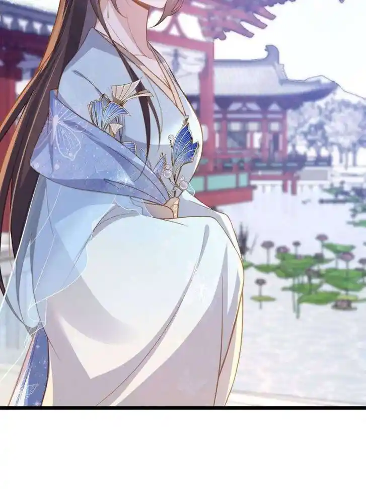 The Eunuch's Consort Rules the World Ch.372