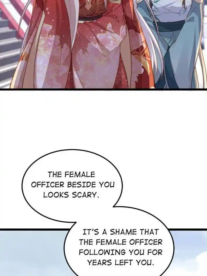 The Eunuch's Consort Rules the World Ch.372