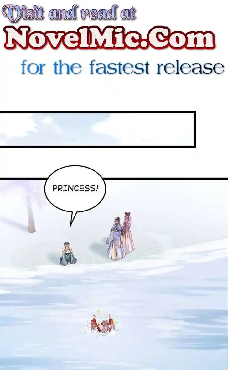 The Eunuch's Consort Rules the World Ch.373