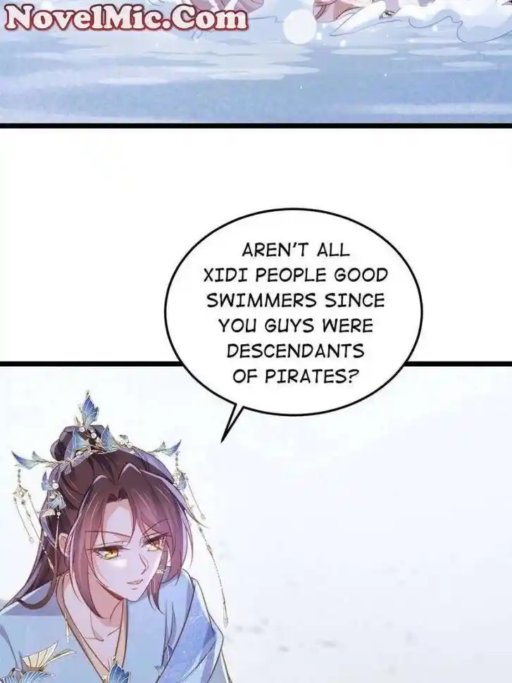 The Eunuch's Consort Rules the World Ch.373