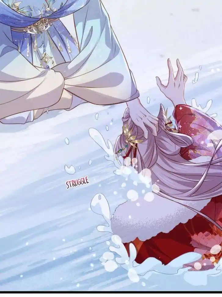 The Eunuch's Consort Rules the World Ch.373