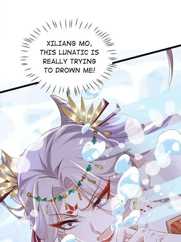 The Eunuch's Consort Rules the World Ch.373