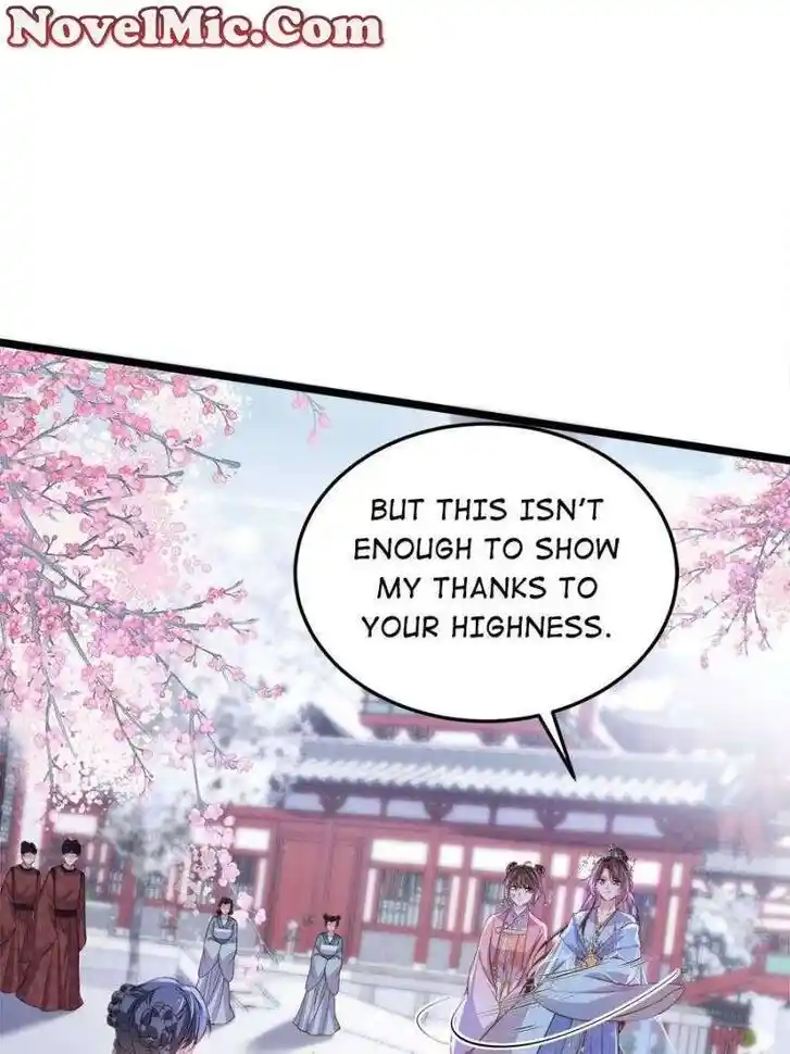 The Eunuch's Consort Rules the World Ch.373