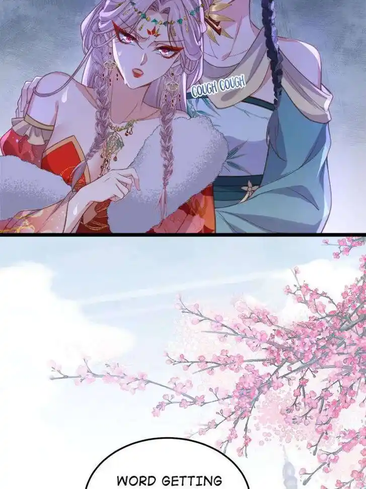 The Eunuch's Consort Rules the World Ch.373