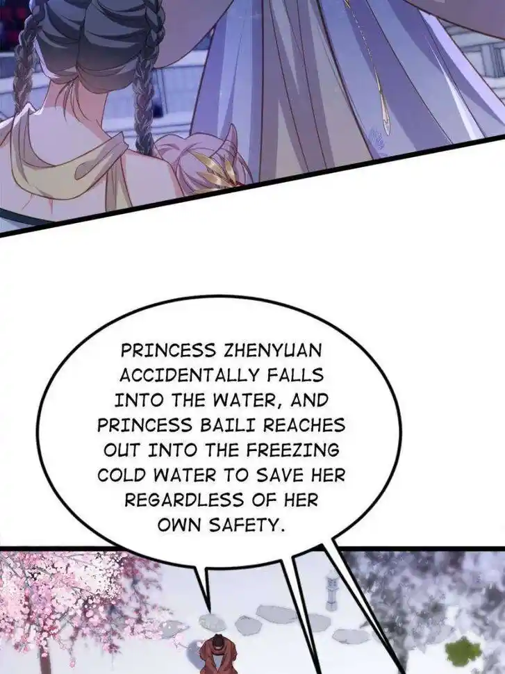 The Eunuch's Consort Rules the World Ch.373